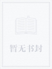 仙狐 仙狐