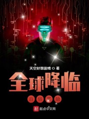 尸地求生:百倍奖励 尸地求生:百倍奖励