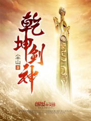 景言高凤 景言高凤