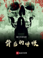 女总裁的全能兵王 女总裁的全能兵王