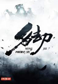 黄岩林安林