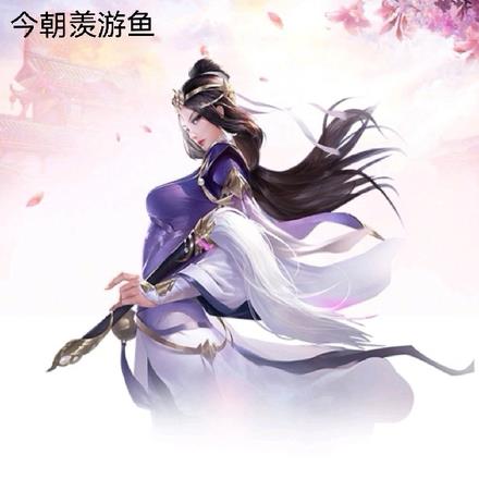 喝酒摆烂二十年,奖励混沌剑体 喝酒摆烂二十年,奖励混沌剑体