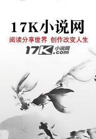 恐怖民宿:我在大理被女鬼缠身 恐怖民宿:我在大理被女鬼缠身