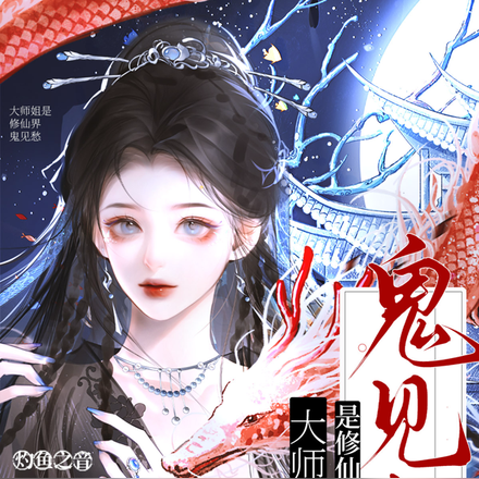 神州双骄升级指南 神州双骄升级指南