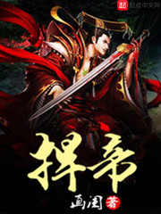 近战狂兵 近战狂兵